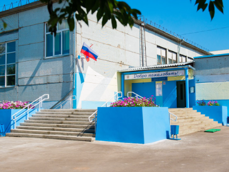 МАОУ СШ № 45