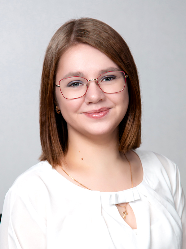Миллер Юлия Андреевна.