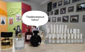 Встреча в нашем клубе для настоящих Леди.