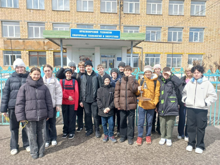 Урок в городе.