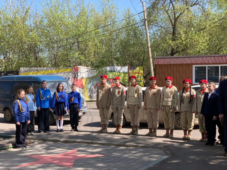 День Победы.