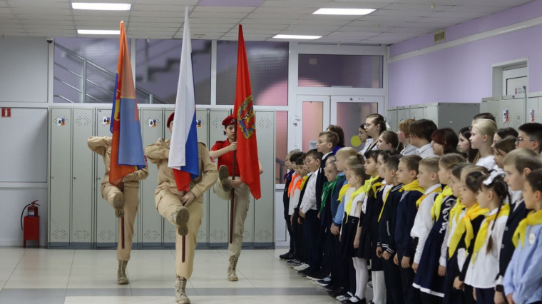 «Будь готов!».