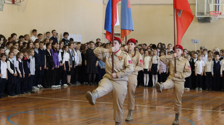 Итоговая.