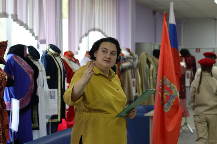 Линейка.