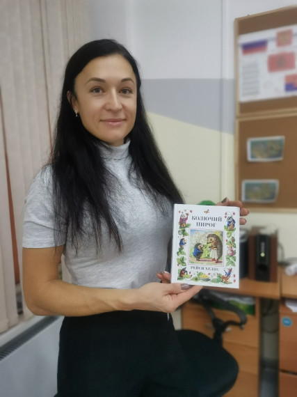 Читающая мама.
