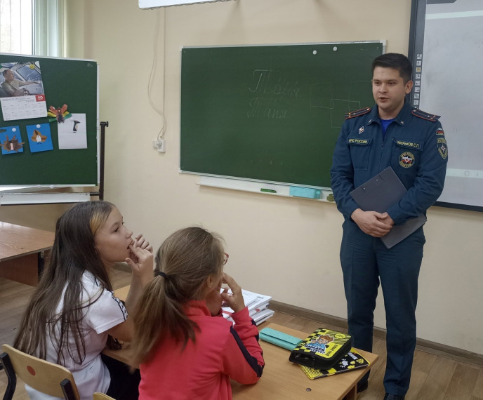 Безопасность детей.