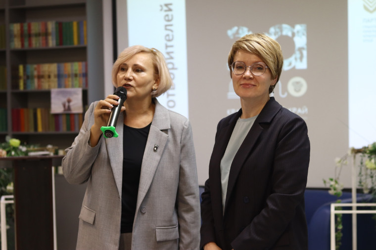 За дело!.
