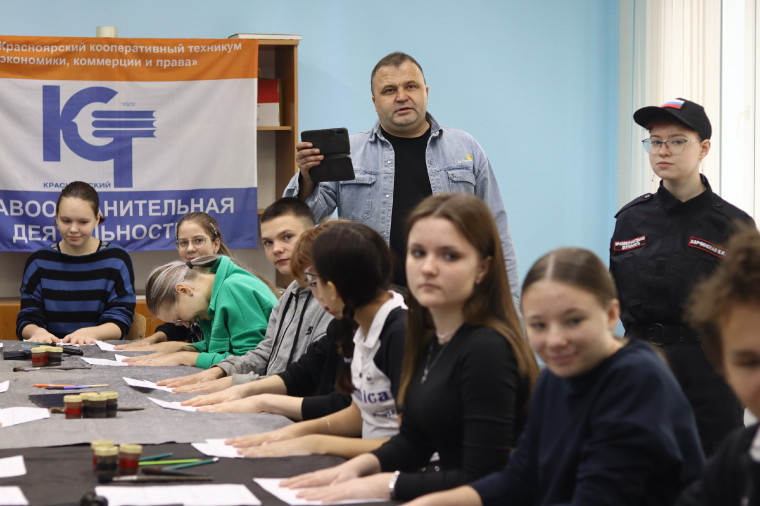 Мастер-класс по криминалистики.
