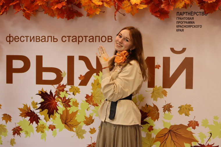 Бизнес-лаб.Дети.