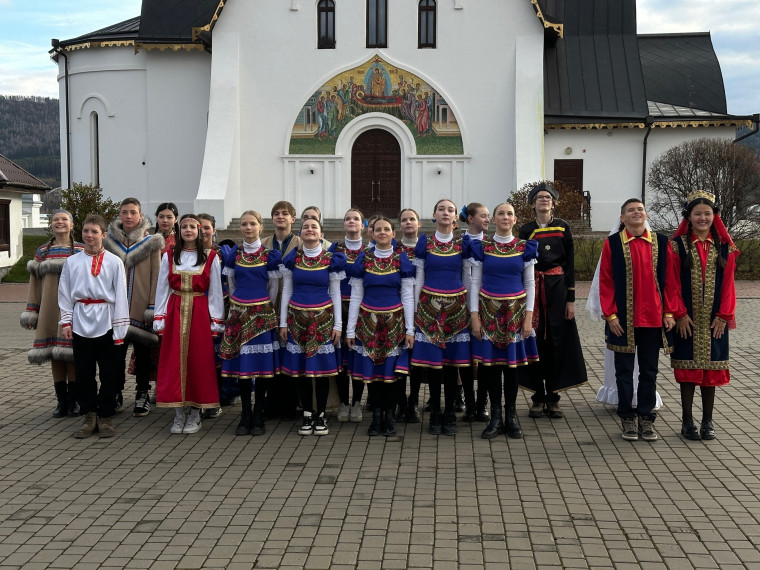 День народного единства.