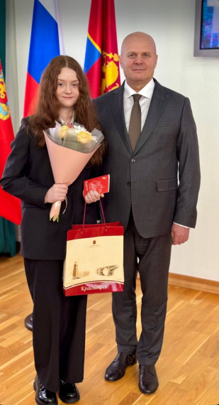 Получение паспорта.