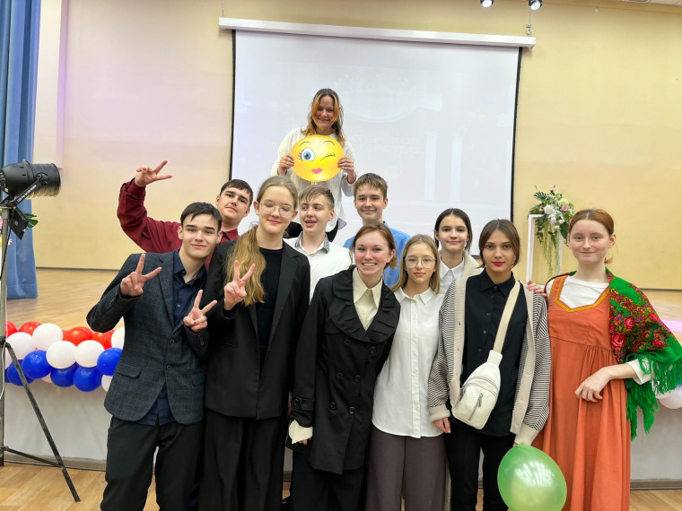 Образовательный чемпионат.