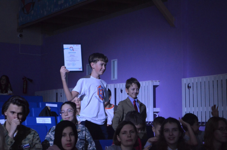 Образовательный чемпионат.