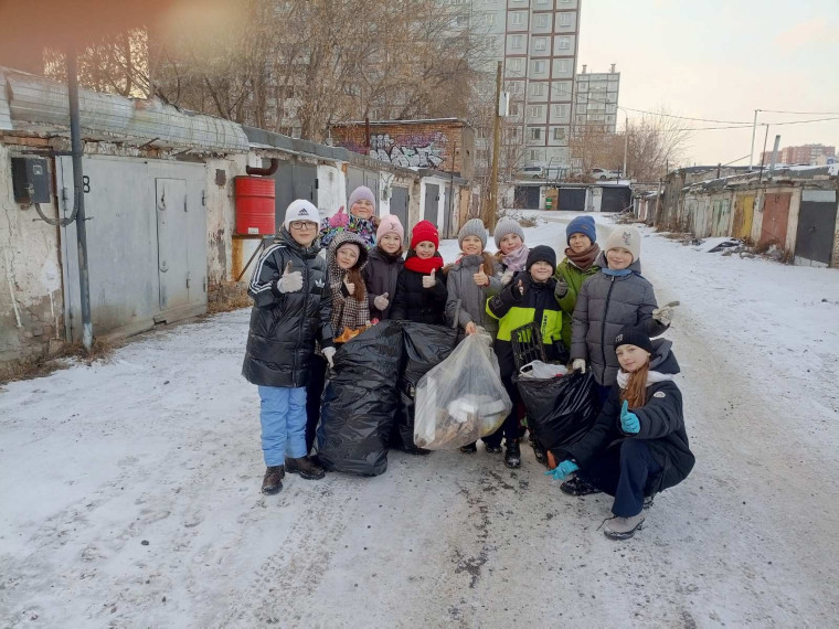 Субботник.