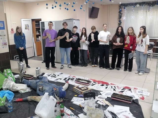 Практическое занятие по криминалистике.