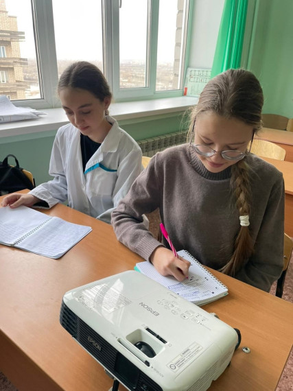 Медицинский класс.