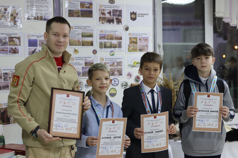Традиционная линейка.