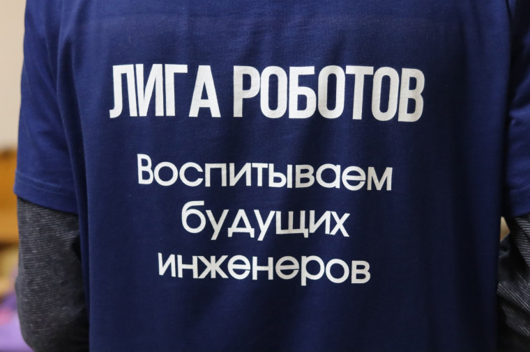 Дополнительное образование.
