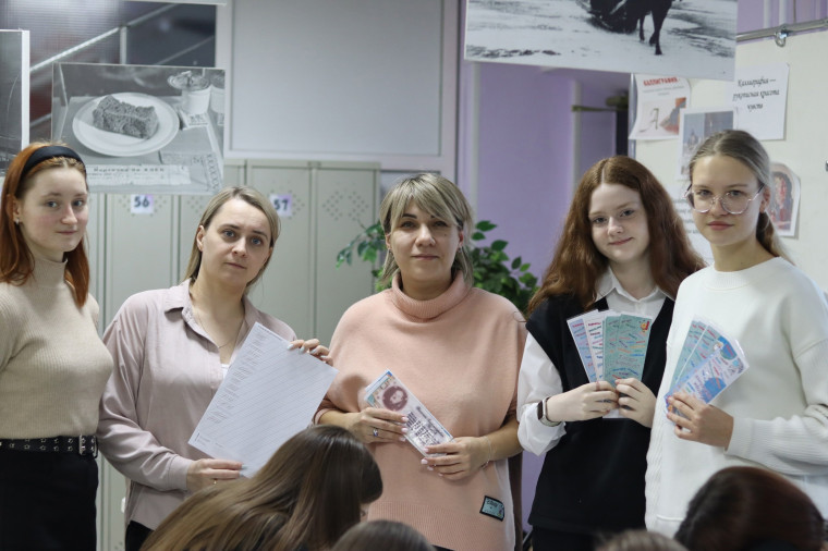 День ручного письма или День почерка.