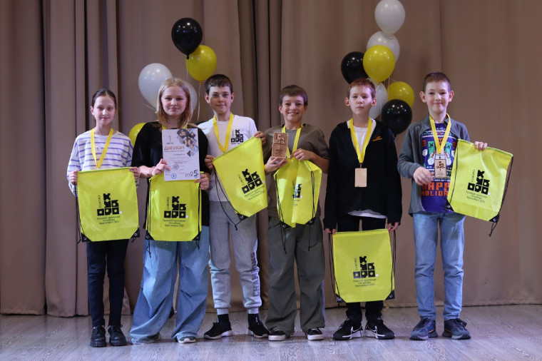 4-й краевой чемпионат по Куборо.