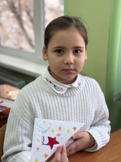 Акция "письмо солдату".