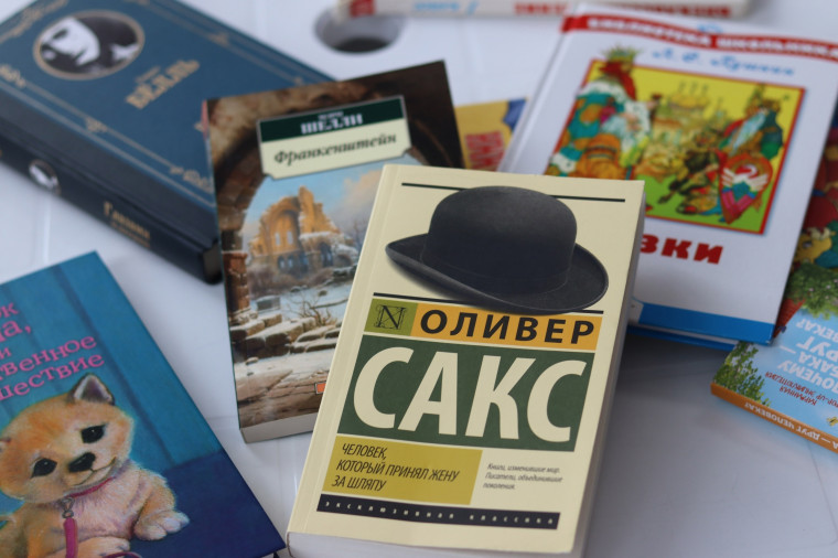 Акция по буккроссингу.